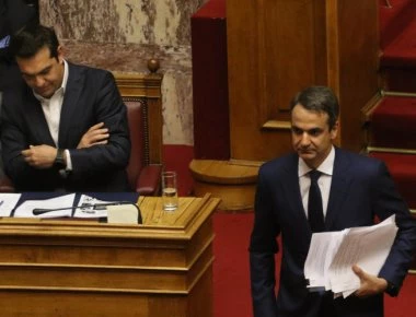 Βουλή: Ξεκίνησε η συζήτηση για συνταγματική αναθεώρηση - Αλληλοκατηγορίες και ύβρεις
